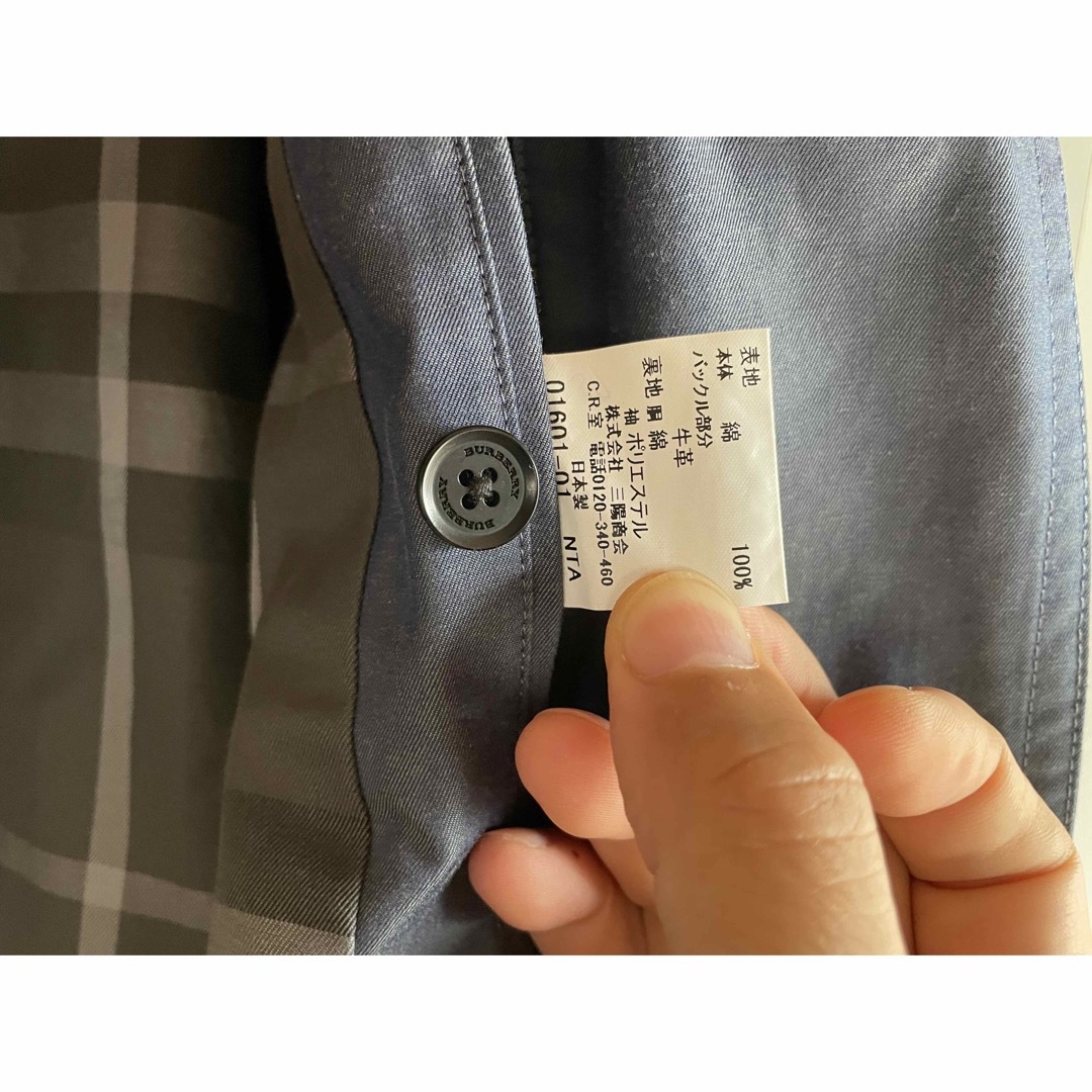 BURBERRY(バーバリー)のBURBERRY  美品　希少　バーバーリー　トレンチコート　ブルーグレイ　M メンズのジャケット/アウター(トレンチコート)の商品写真