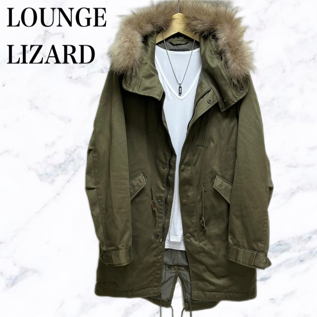LOUNGE LIZARD - lounge lizard モッズコート アウター 日本製 ...