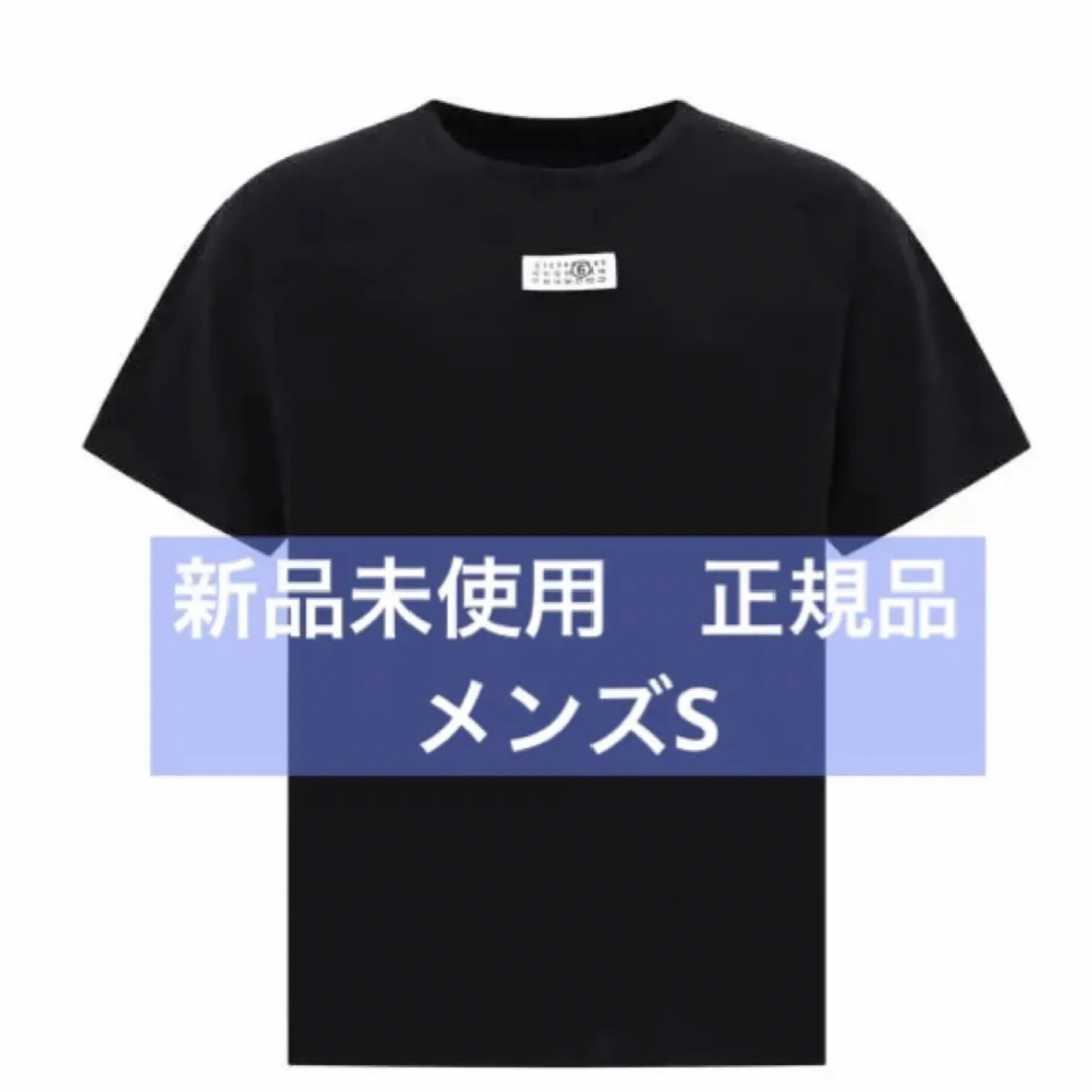 MM6(エムエムシックス)の新品未使用 正規品 MM6 マルジェラ ロゴ Tシャツ Sサイズ メンズのトップス(Tシャツ/カットソー(半袖/袖なし))の商品写真