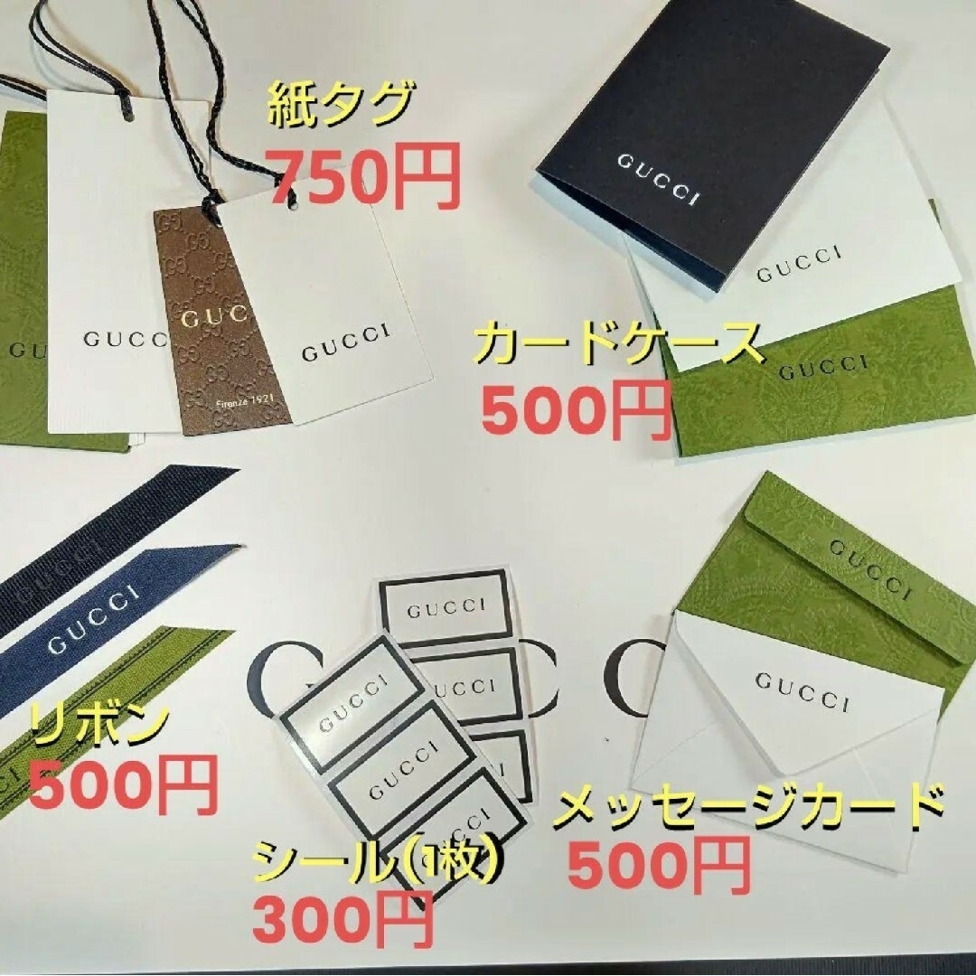 ❤新品箱袋付き❤ GUCCI マフラー ショール ストール❤ピンクゴールド❤
