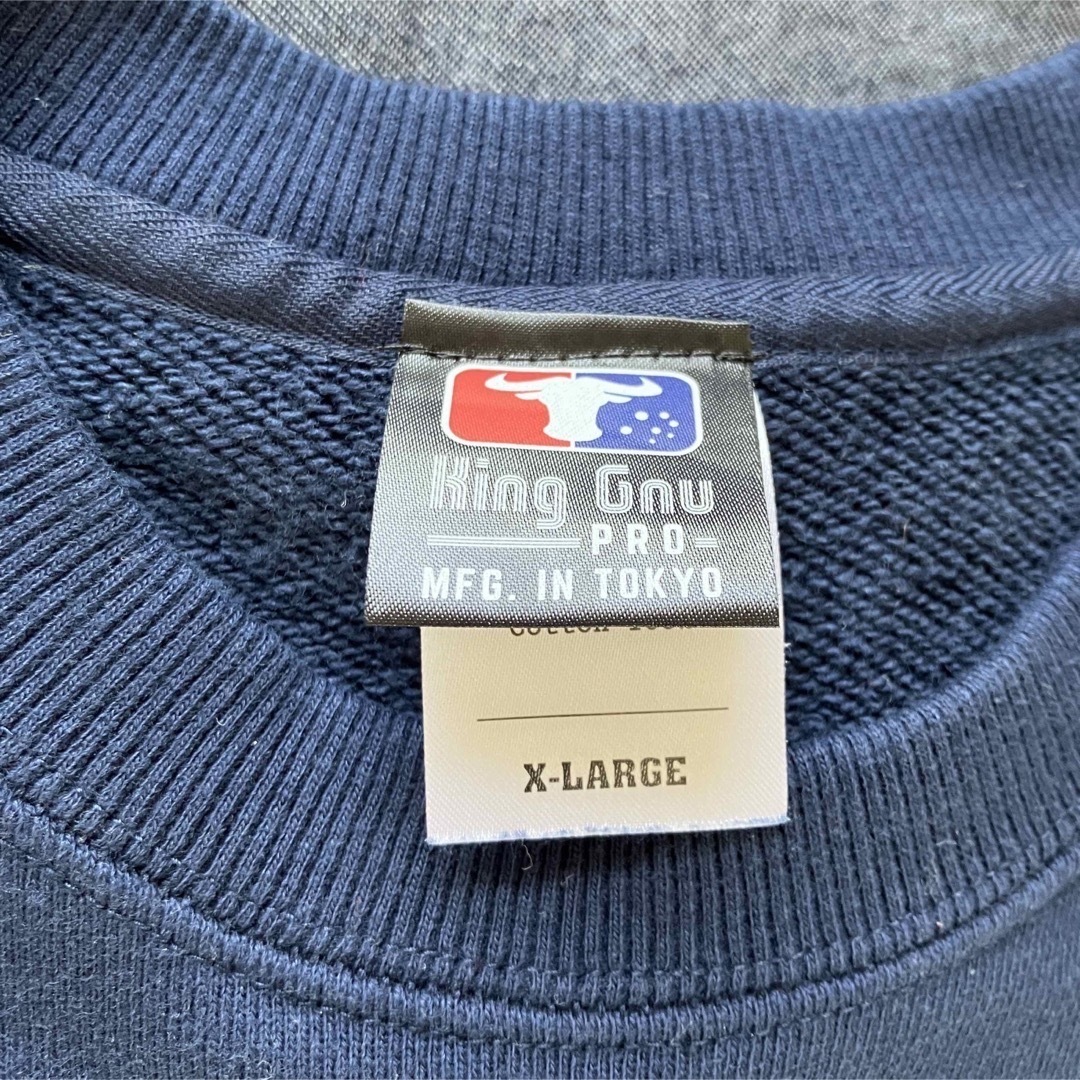 XLARGE(エクストララージ)のKing Gnu 飛行艇スウェット 2019AW Mサイズ エンタメ/ホビーのタレントグッズ(ミュージシャン)の商品写真