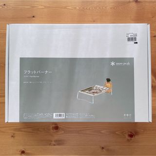 スノーピーク(Snow Peak)の★新品未使用品★スノーピーク　フラットバーナー(ストーブ/コンロ)