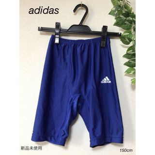 アディダス(adidas)のadidas フットサル ハーフタイツ/フィットインナースパッツ 150cm(パンツ/スパッツ)