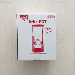 ネスレ(Nestle)の新品*ネスレ*ブライトポット(容器)