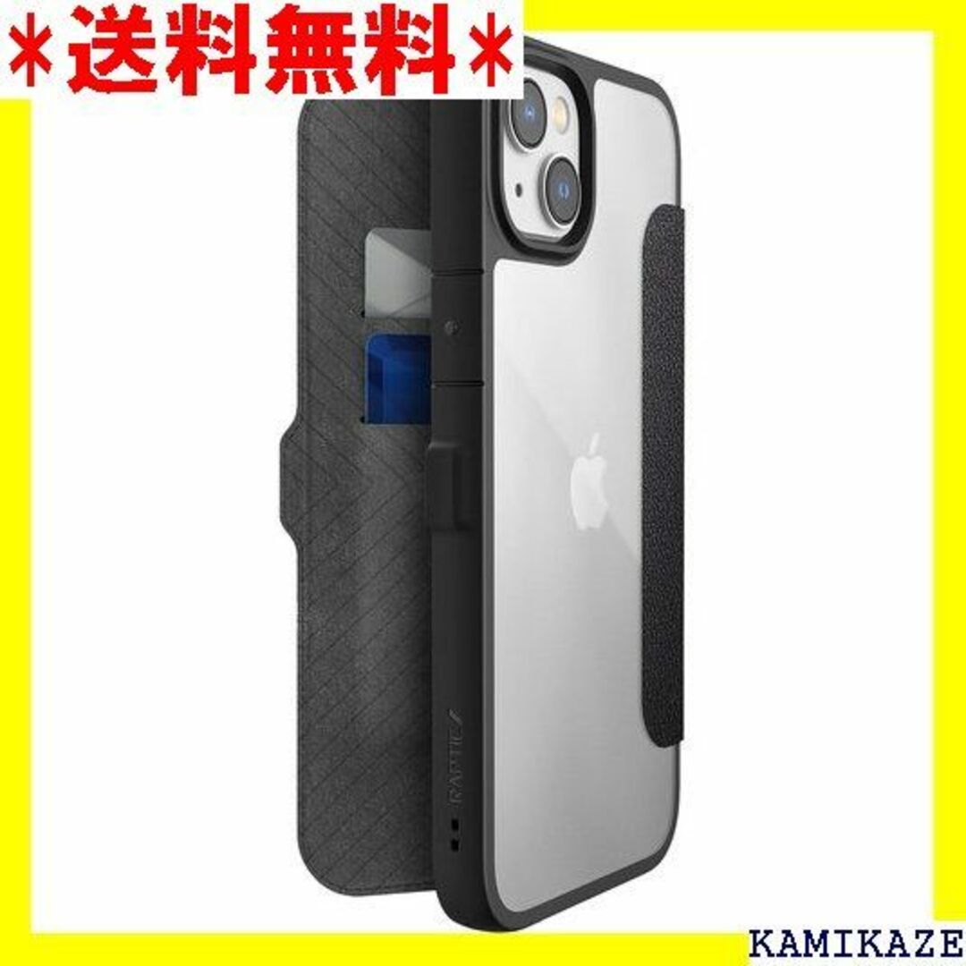 ☆人気商品 RAPTIC iPhone14Plus 対応 ブラック 4382