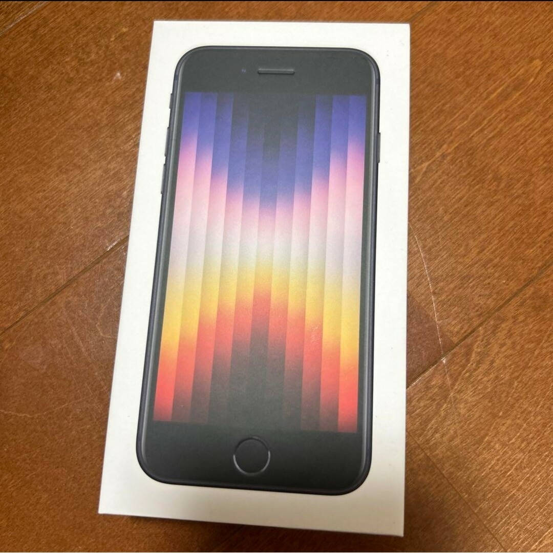 【ほぼ未使用】iPhoneSE3 64GB ミッドナイト　SIMフリースマートフォン本体