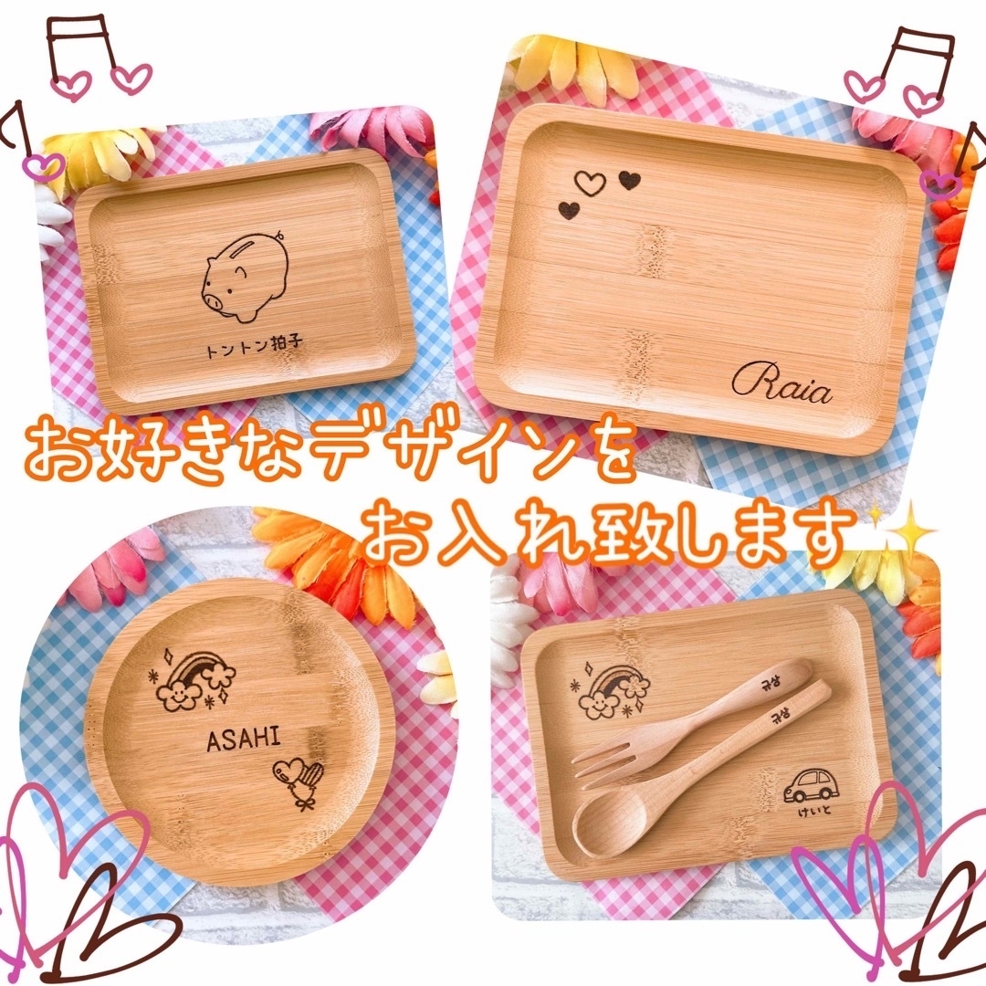 のんまみい様専用☆オーダーページ☆ 売上超高品質 musi-co.com