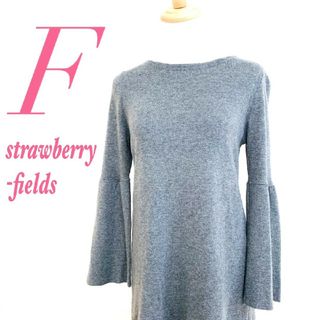 ストロベリーフィールズ(STRAWBERRY-FIELDS)のSTRAWBERRY FIELDS　ニットワンピ　F　グレー　ブラック　リボン(ひざ丈ワンピース)