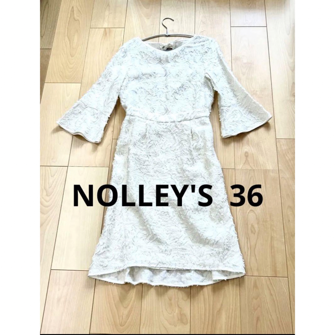 NOLLEY'S(ノーリーズ)の美品！ノーリーズセットアップ　ジャガード レディースのレディース その他(セット/コーデ)の商品写真