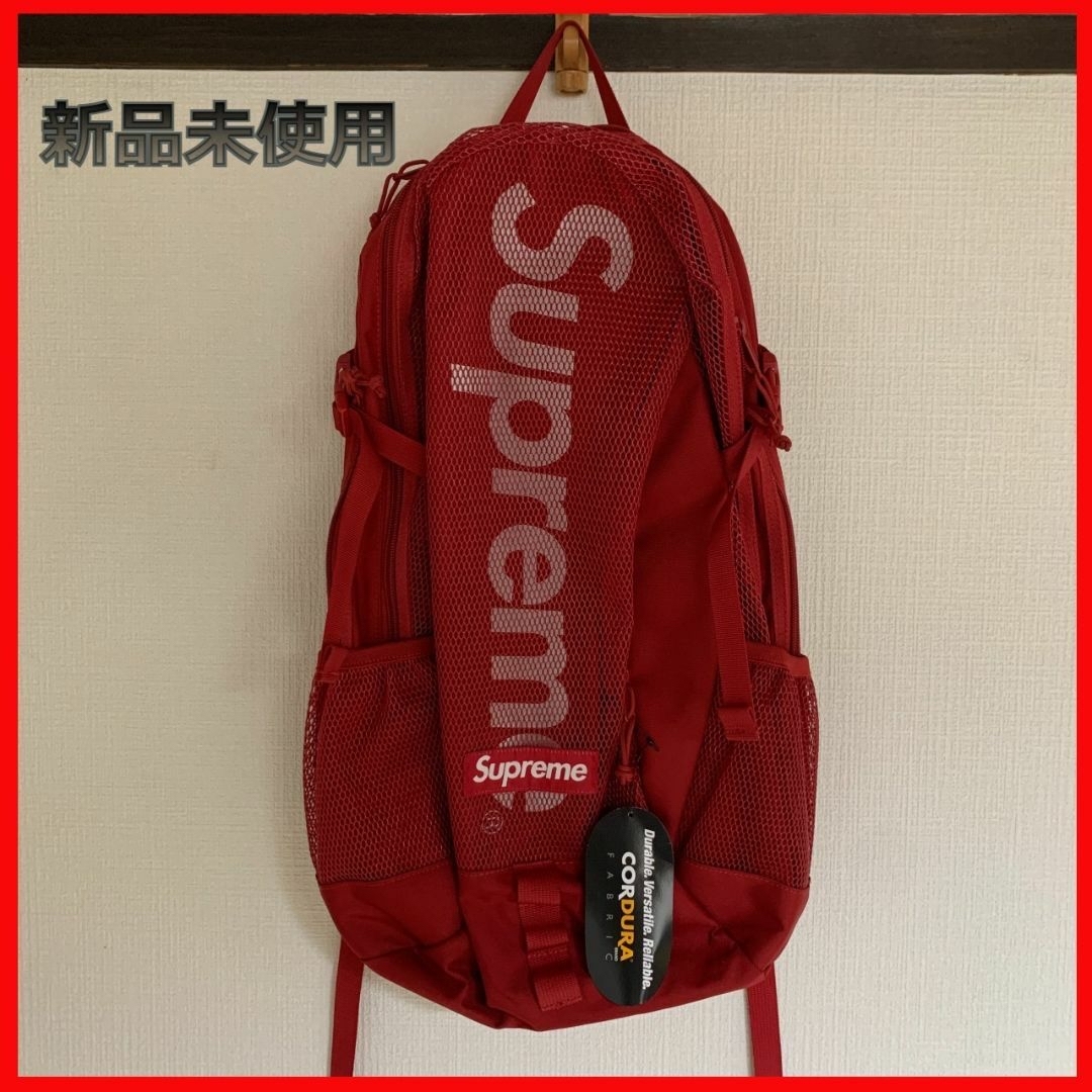 Supreme - 【supreme】【新品未使用】【安心返品保証】バックパック