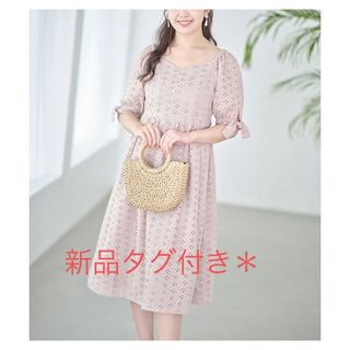 トッコクローゼット(TOCCO closet)のtocco closet カットワークレース　ワンピース♡  ウォルセレクション(ひざ丈ワンピース)