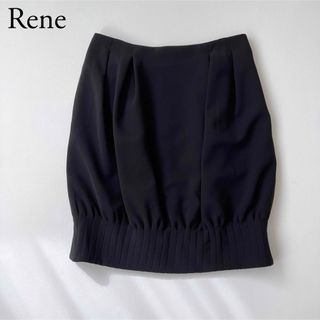 René - ※バービーちゃん様専用※ルネ♡デニムスカート38の通販 by ゆみ ...