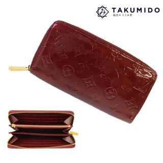 LOUIS VUITTON - ルイヴィトン ラウンドファスナー長財布 ジッピー