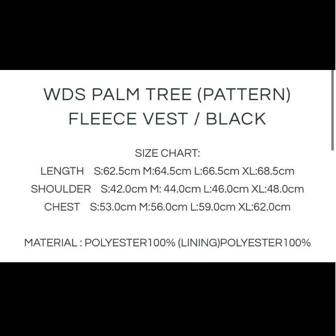 WDS PALM TREE (PATTERN) FLEECE VEST