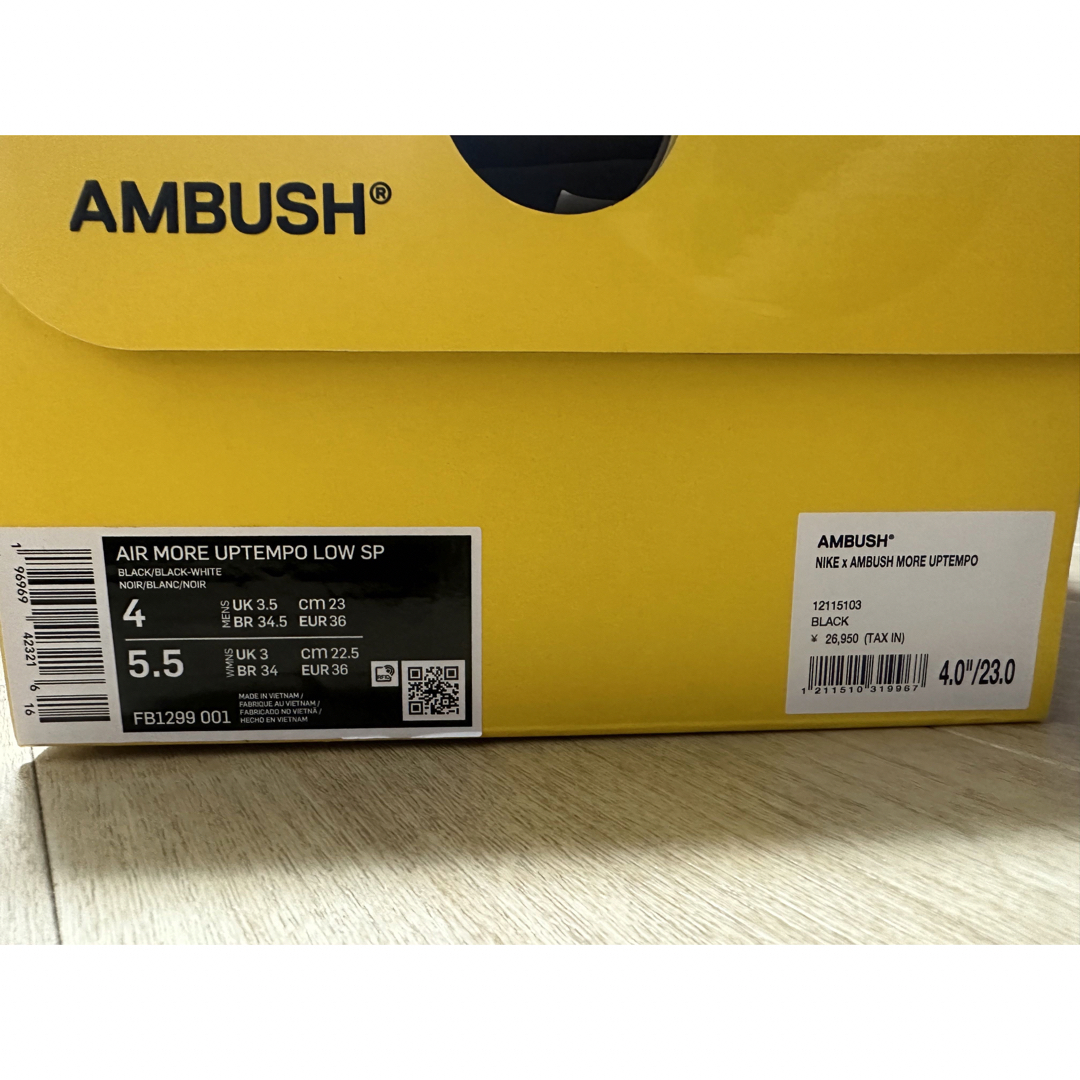 NIKE(ナイキ)のAMBUSH × Nike Air More Uptempo メンズの靴/シューズ(スニーカー)の商品写真