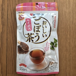 美味し ごぼう茶 (ルイボスブレンド)(健康茶)