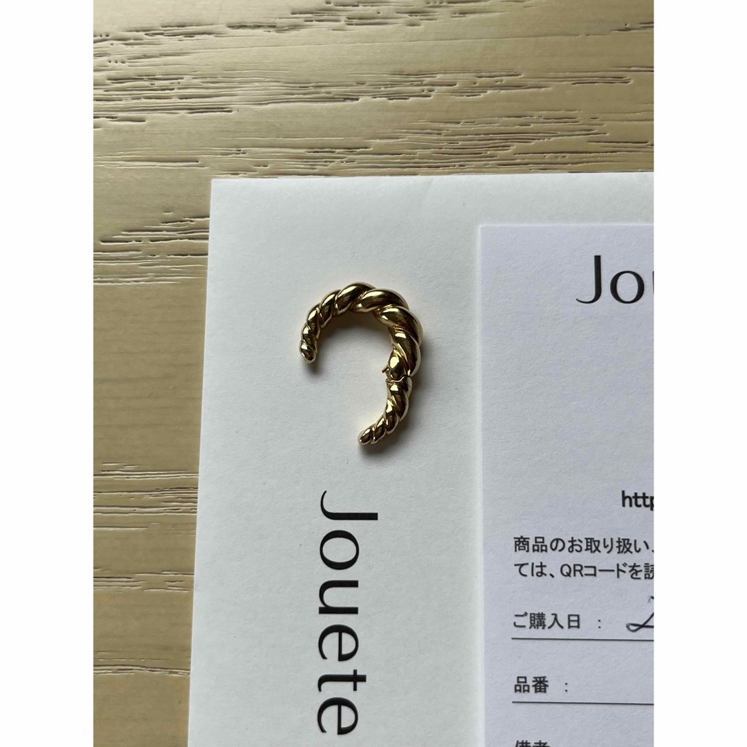 Jouete(ジュエッテ)のjouete スナップカフス　ゴールド レディースのアクセサリー(イヤーカフ)の商品写真