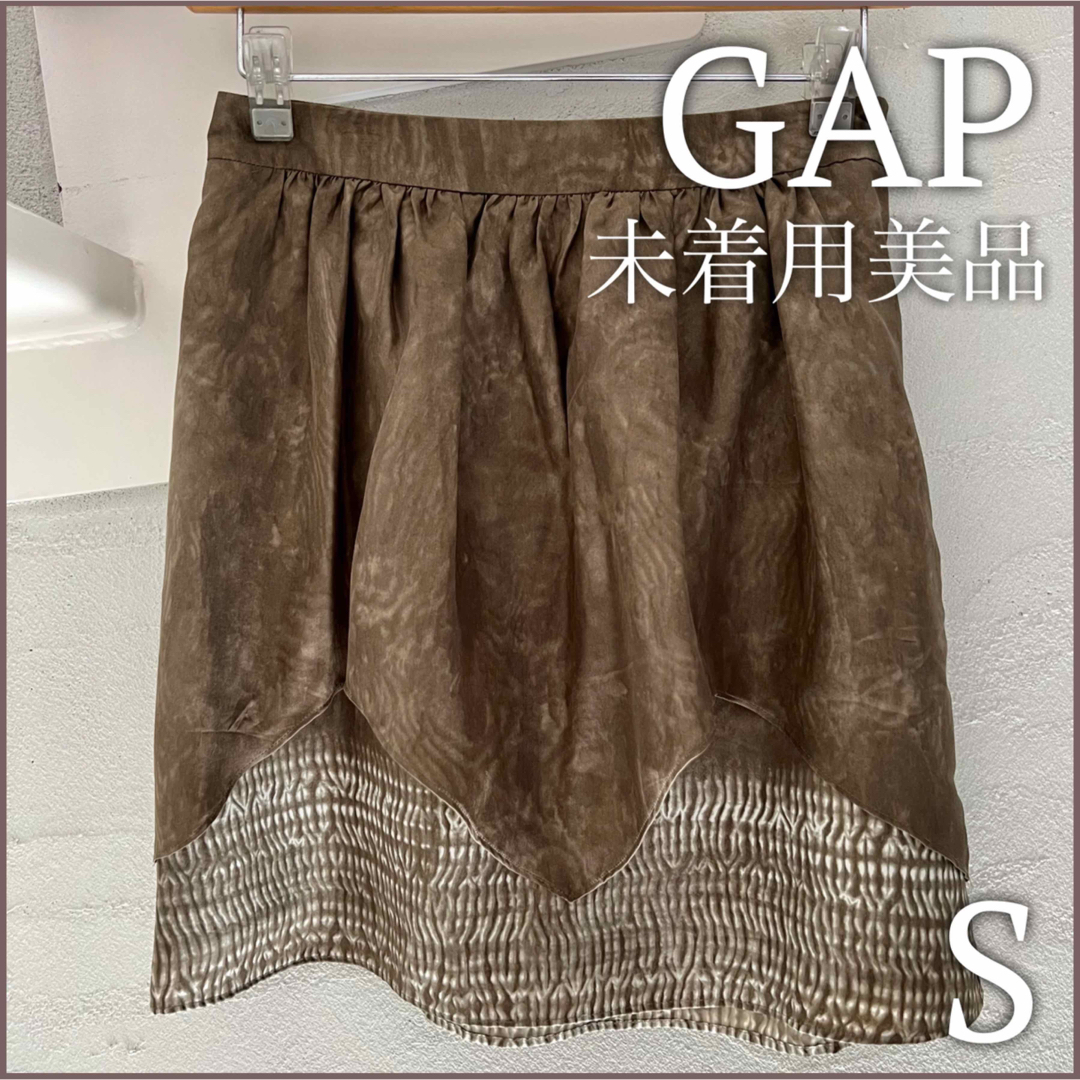 GAP(ギャップ)の未使用品美品 GAPレディース レイヤード膝上スカートS〜M レディースのスカート(ミニスカート)の商品写真