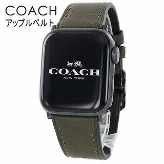 コーチ(COACH) 時計(メンズ)の通販 400点以上 | コーチのメンズを買う