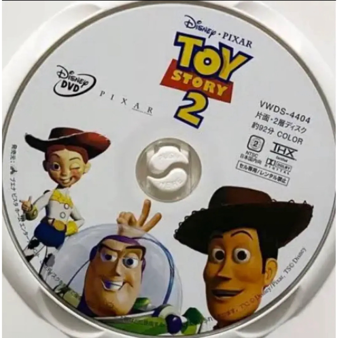 こちらはディズニーDVD10作品のセットです。 全てDVDの本編ディスクです。