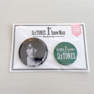 ジャニーズ(Johnny's)のSixTONES 森本慎太郎　缶バッジ(アイドルグッズ)