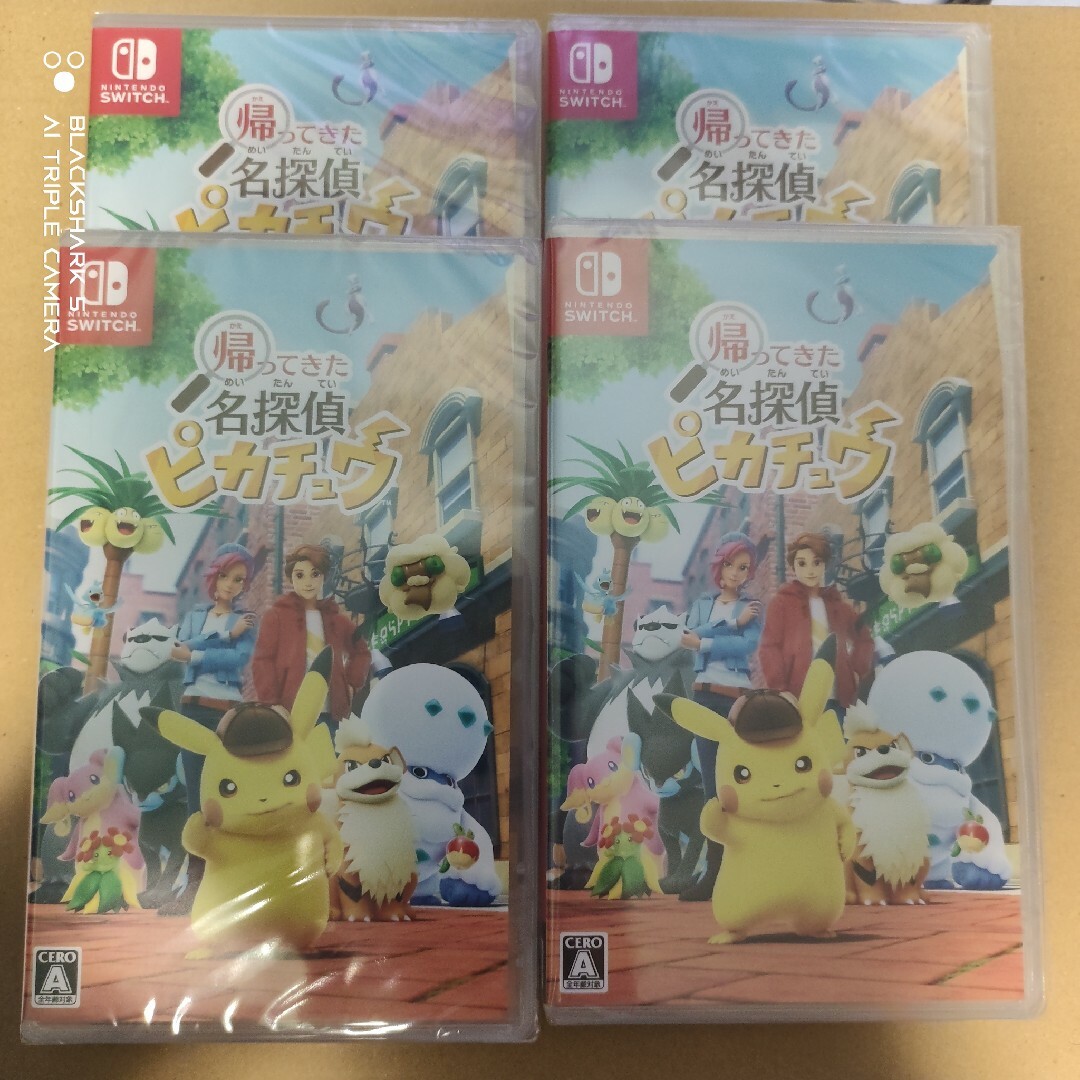 新品未開封 帰ってきた 名探偵ピカチュウ Switch