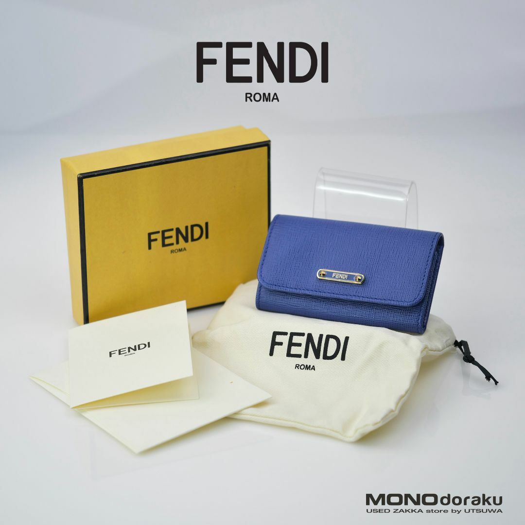 フェンディ FENDI キーケース レザー 6連 ブルー 美品