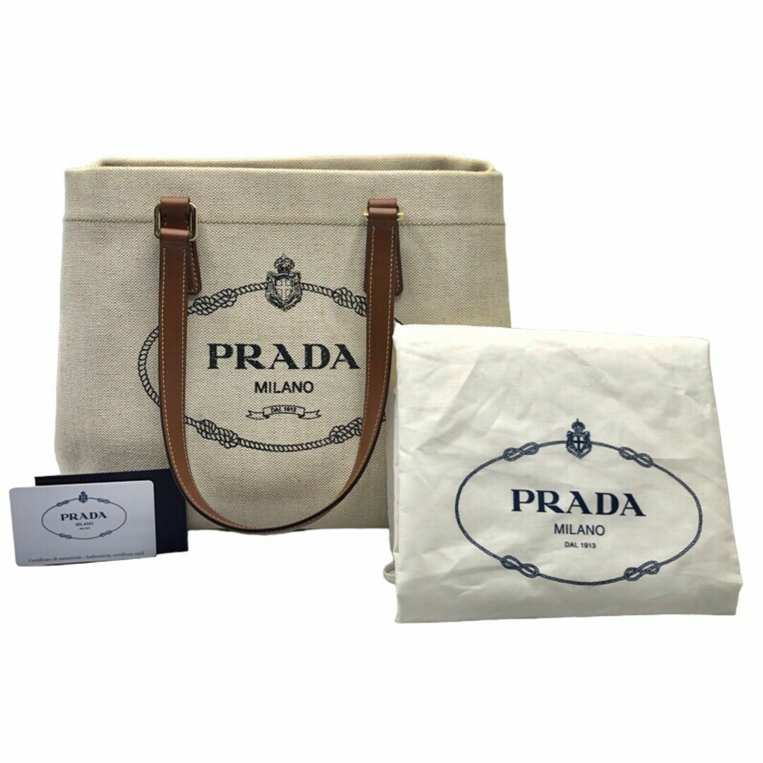 約15cm開閉式プラダ PRADA ロゴトートバッグ 1BG356 アイボリー キャンバス ハンドバッグ