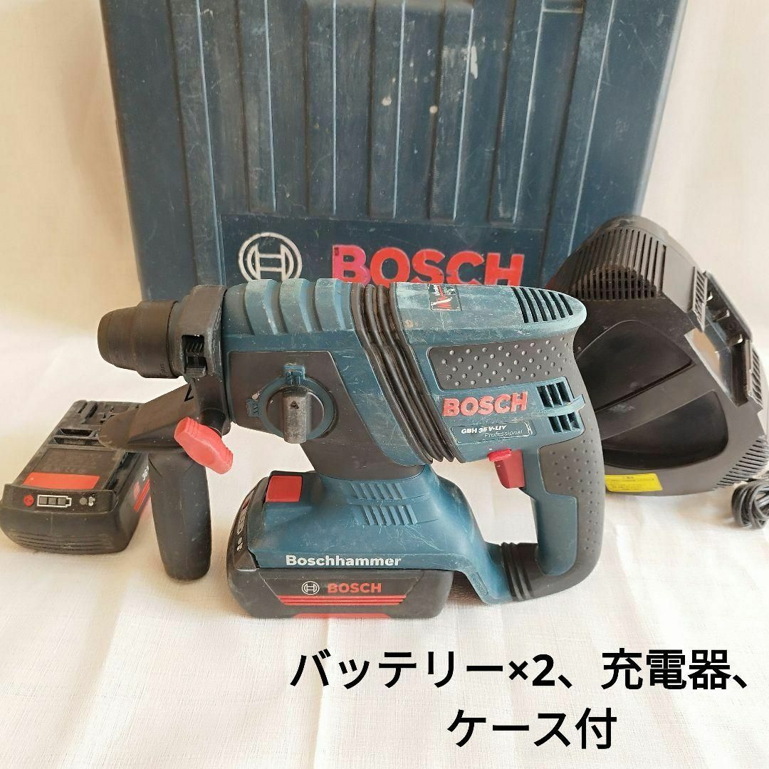 BOSCH 36V 1.5Ah バッテリー ハンマードリル GBH36V-LIY-