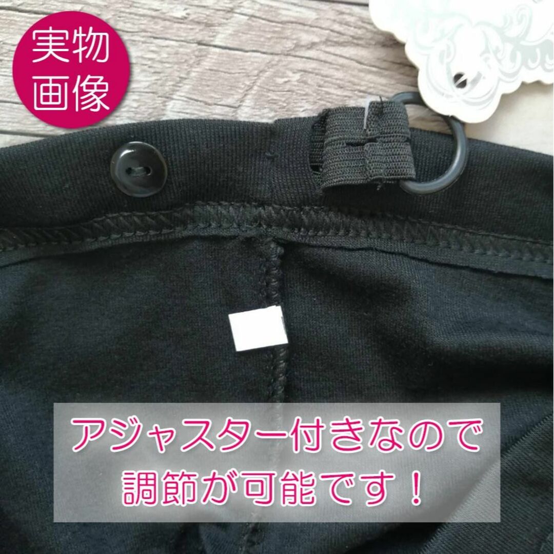 マタニティ パンツ レギンス ヨガ ブラック 2XL アジャスター 韓国 新品 キッズ/ベビー/マタニティのマタニティ(マタニティボトムス)の商品写真