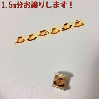 エムティー 文房具の通販 10,000点以上 | mtのインテリア/住まい