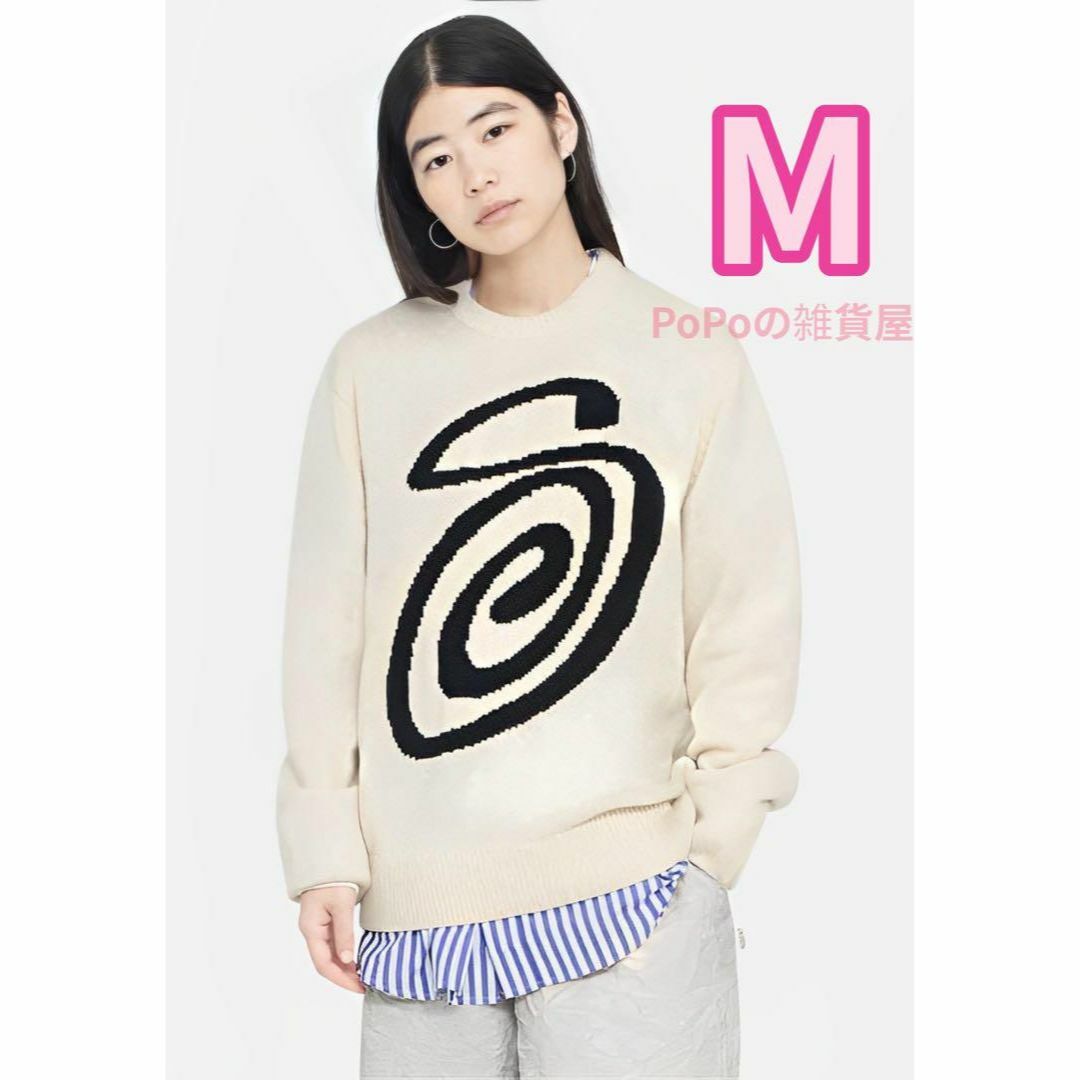 STUSSY CURLY S SWEATERニットブラックM