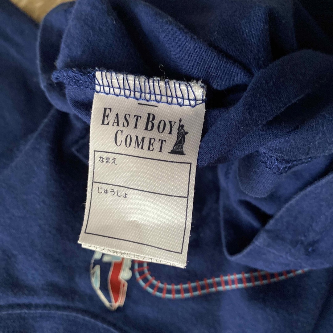 EASTBOY(イーストボーイ)の90 ロンT 長袖　電車　新幹線　イーストボーイ キッズ/ベビー/マタニティのキッズ服男の子用(90cm~)(Tシャツ/カットソー)の商品写真