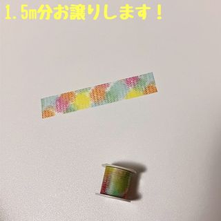 エムティー 文房具の通販 10,000点以上 | mtのインテリア/住まい
