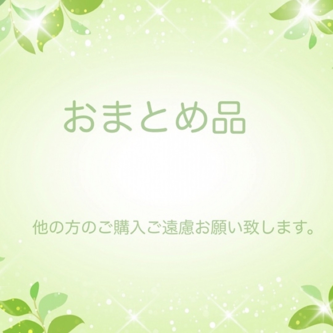 Takara Tomy - ゾイドワイルド 3体おまとめの通販 by Tokimama's shop