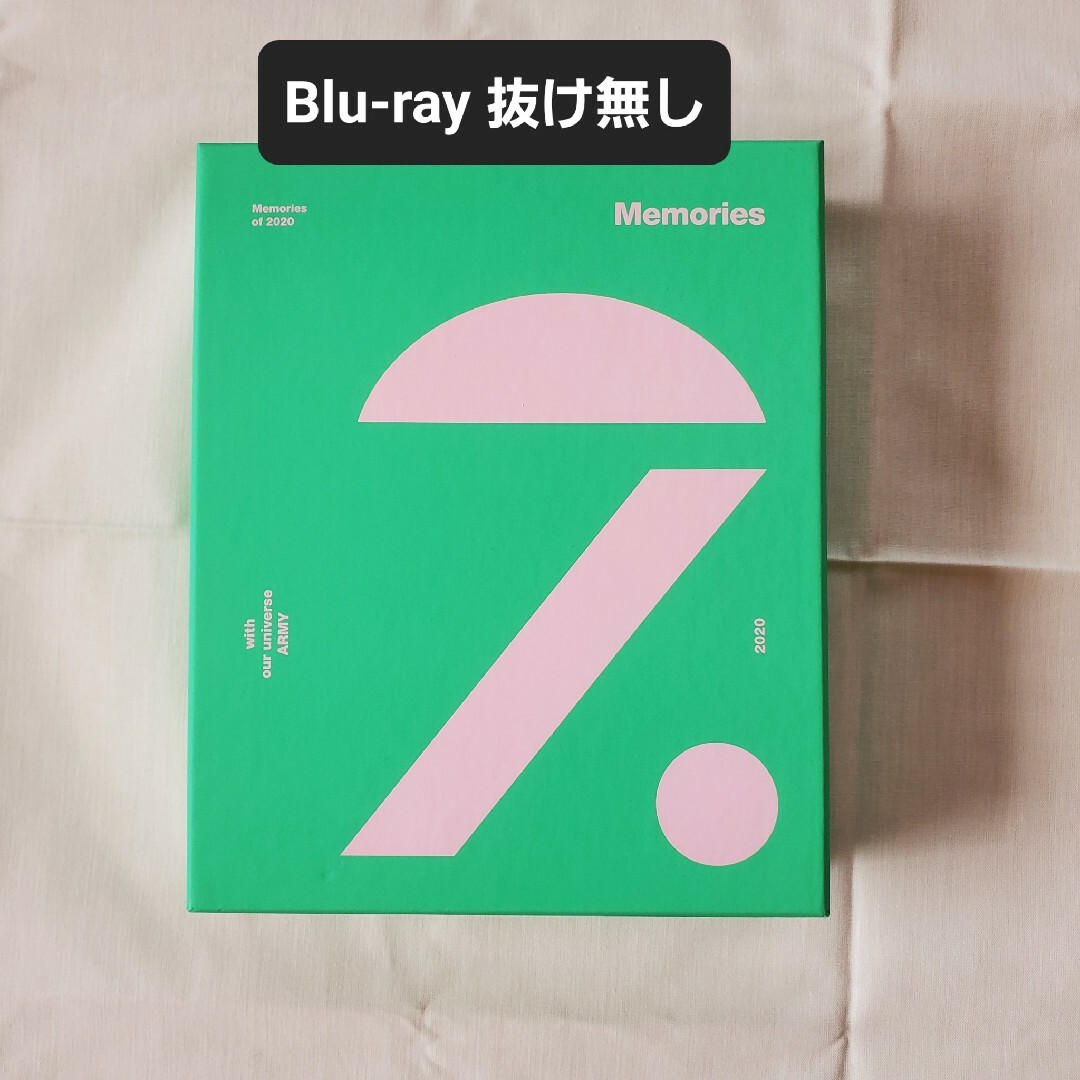 BTS MEMORIES of 2020 Blu-ray 日本語字幕 抜け無し エンタメ/ホビーのDVD/ブルーレイ(アイドル)の商品写真