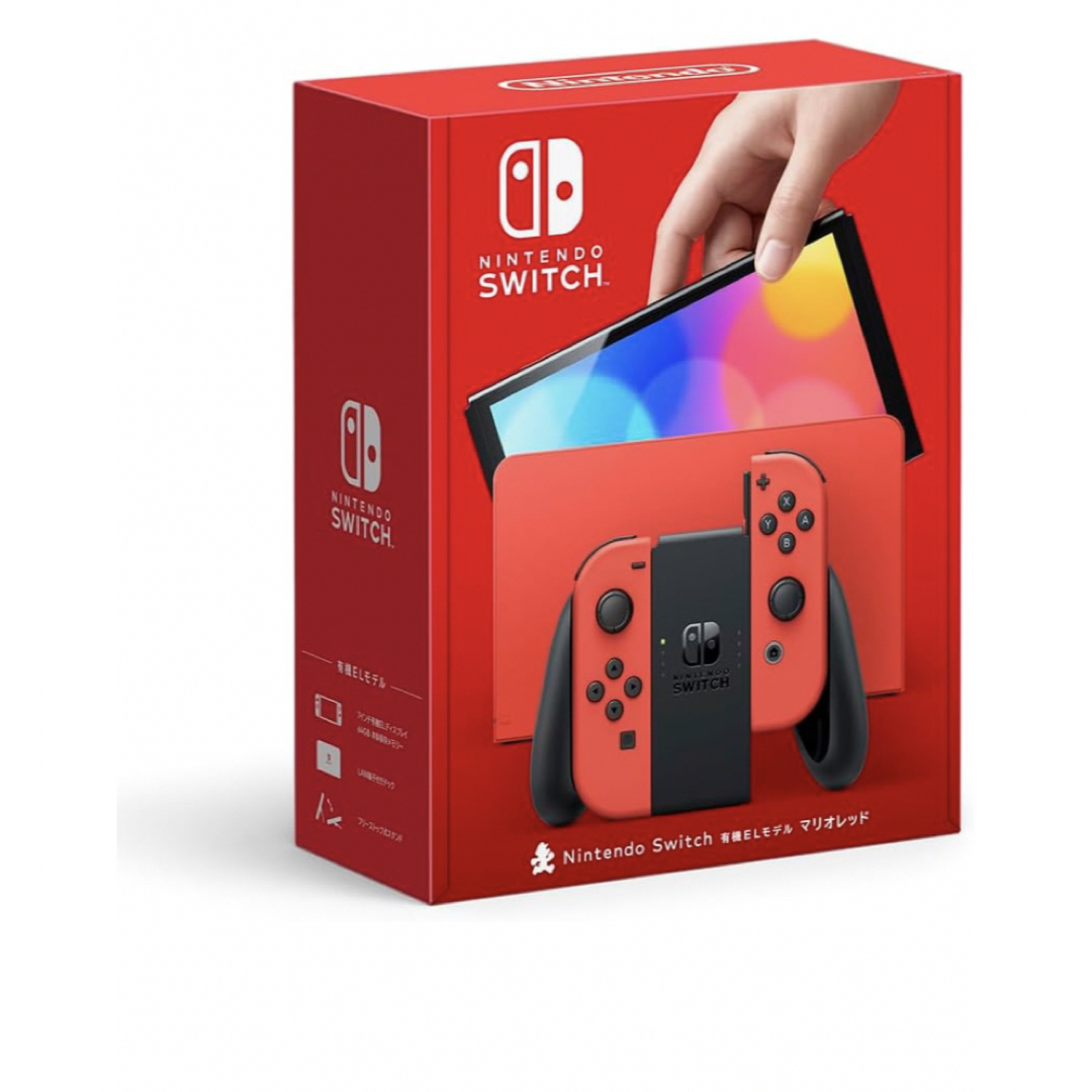 新品未開封 Nintendo Switch(有機ELモデル) マリオレッド 2台 | フリマアプリ ラクマ