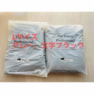 1LDK SELECT - 【新品未使用】Ennoyブラック×ホワイト刺繍フリースXLの