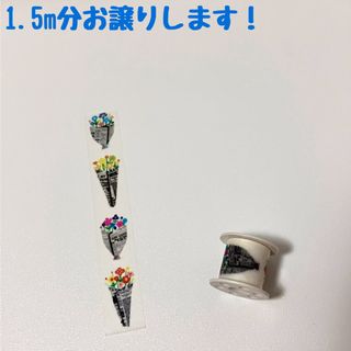 エムティー 文房具の通販 10,000点以上 | mtのインテリア/住まい