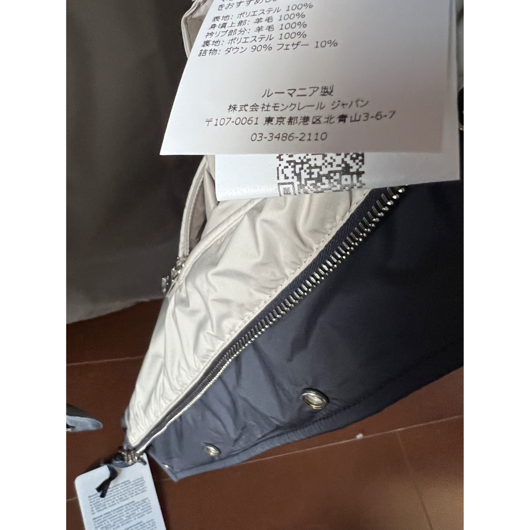 モンクレールジレダウンベストOBERGABELHORN 8