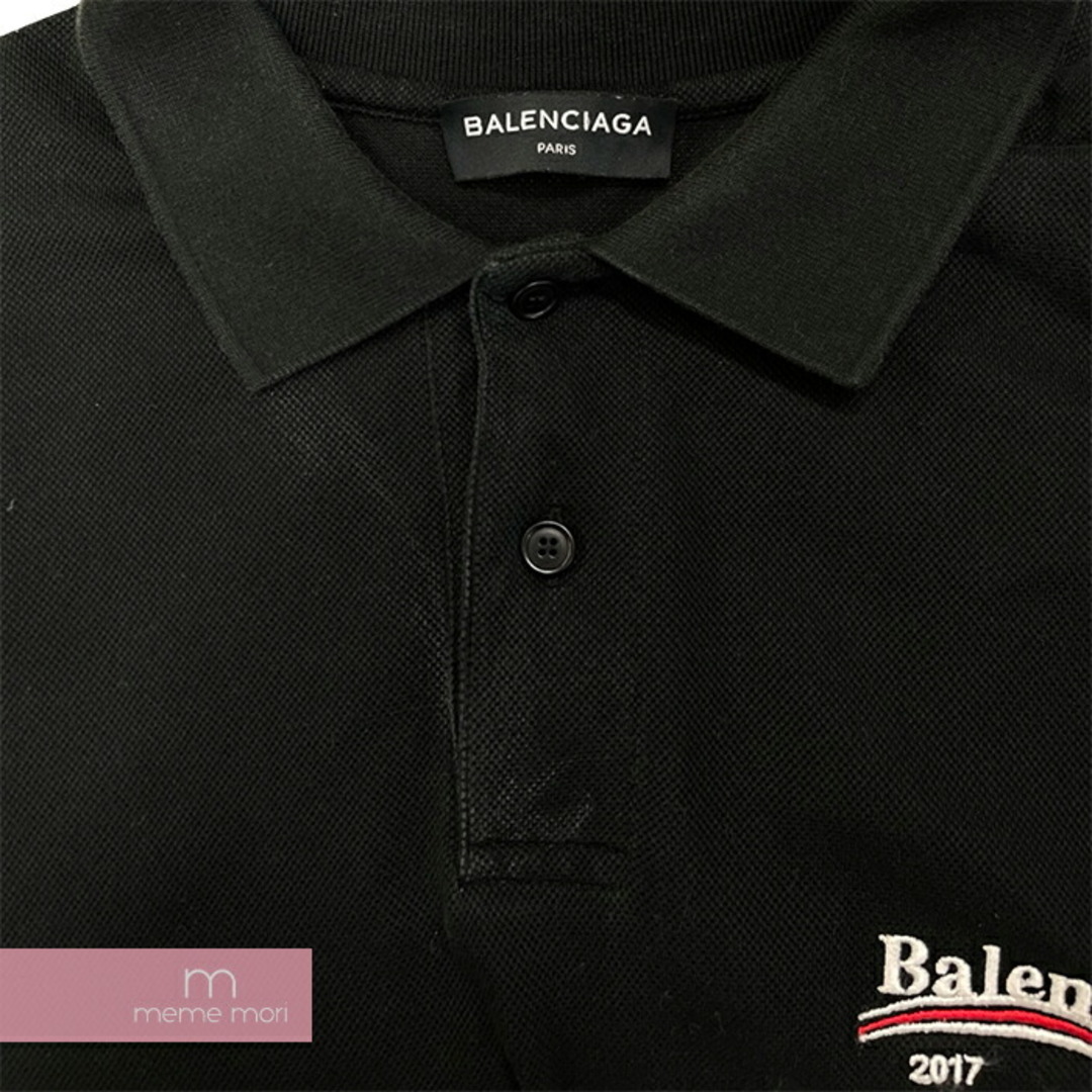 BALENCIAGA バレンシアガ 22SS ロゴ刺繍レイヤードデザインスポーツ