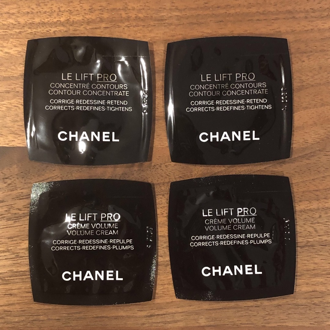 CHANEL - シャネル LL プロ セラム クレーム クリームの通販 by LISA's