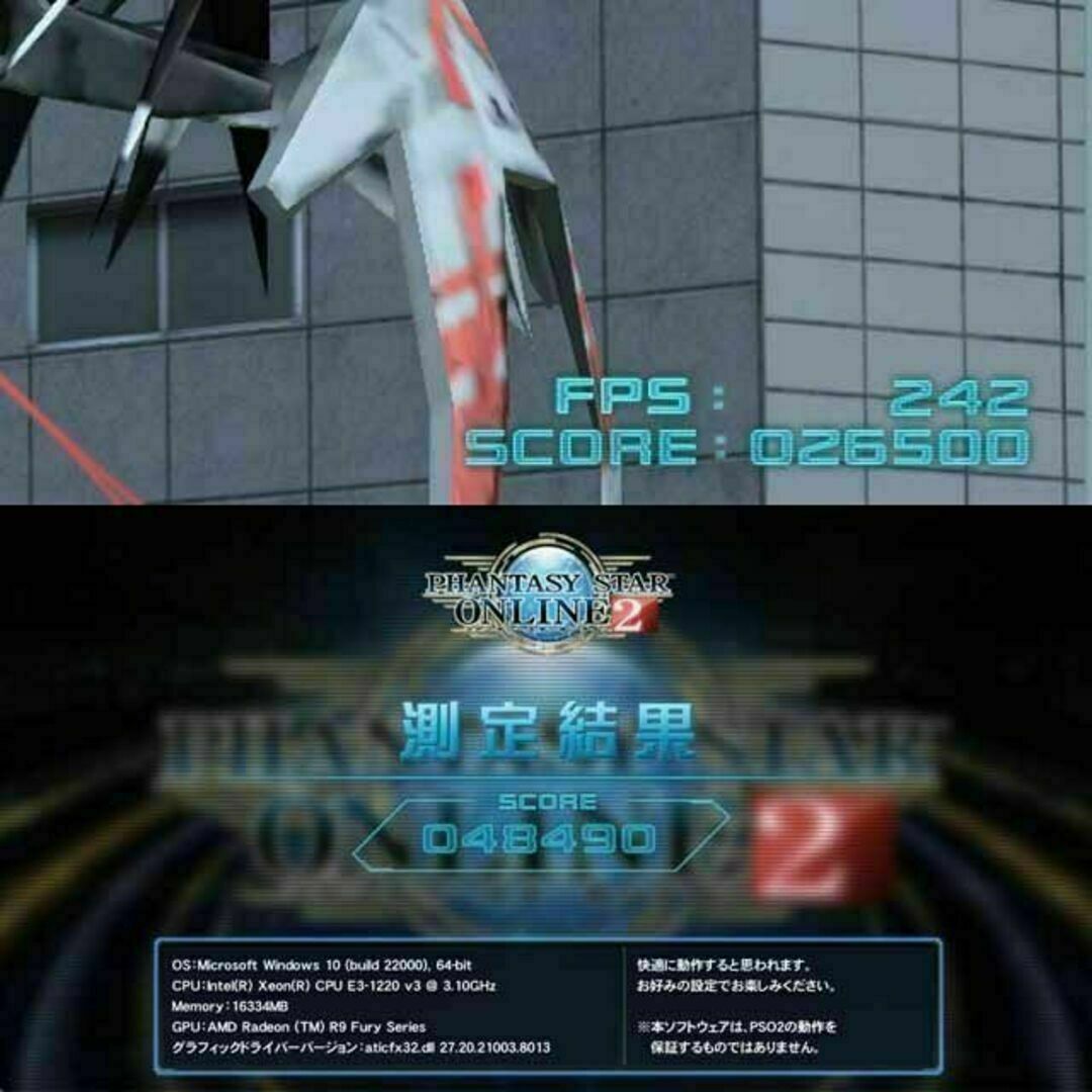 ☆ナイトブルー☆メモリー増量中 高FPSゲーミング】フォートナイト/Apex◎-