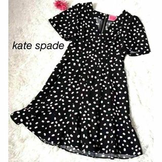 kate  spade　NEW YORK⚪ワンピース⚪Sサイズ【美品】