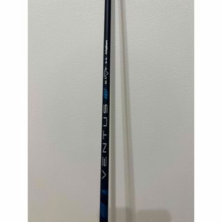 Fujikura - 新品 3w スピーダーエボリューション6 661 S