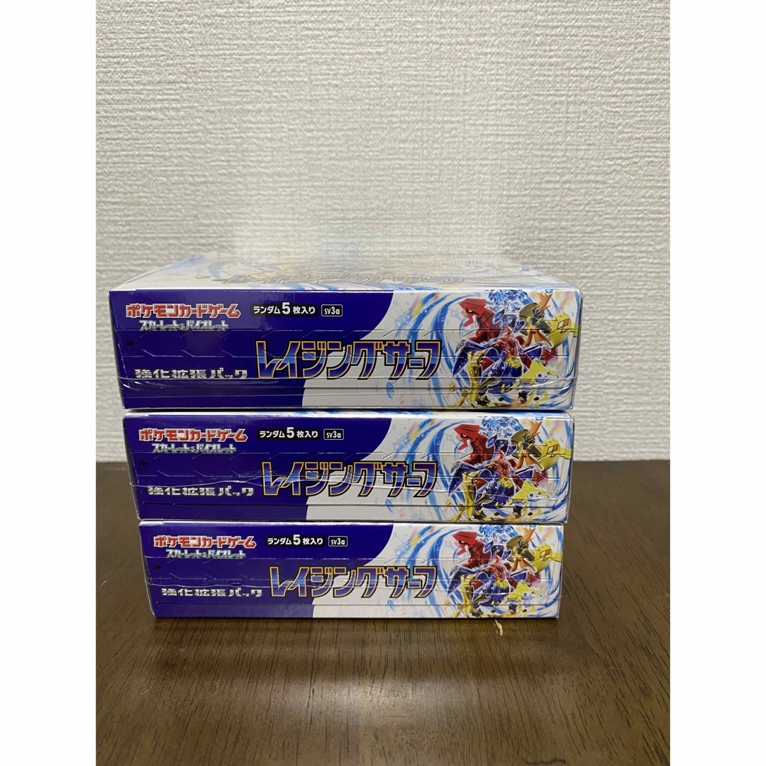 ポケモン - ポケモンカード レイジングサーフ 3BOX 新品未開封品の通販