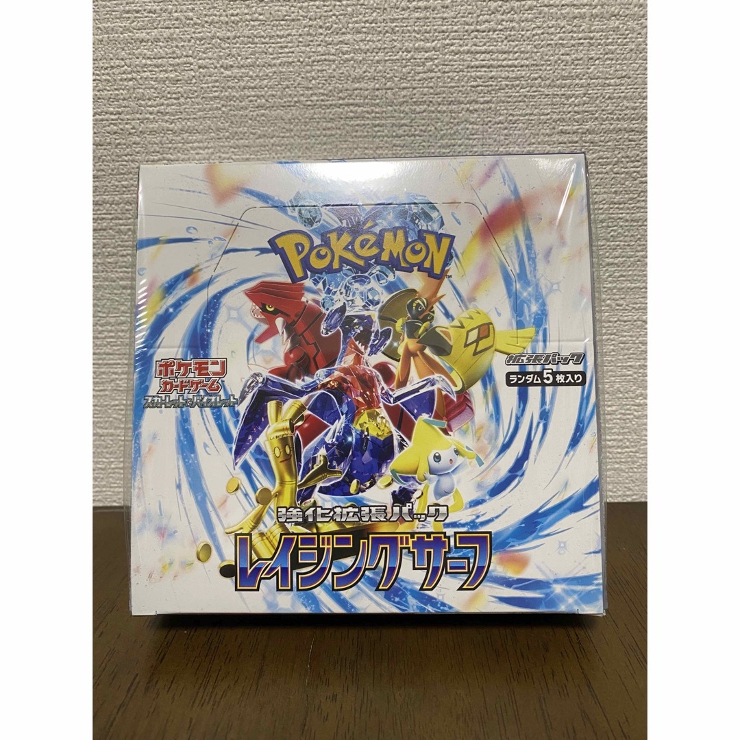 ポケモンカード レイジングサーフ 3BOX 新品未開封品 - www