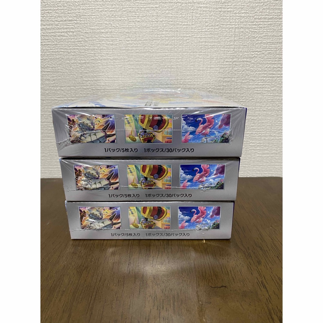 ポケモンカード レイジングサーフ3BOX 新品未開封品