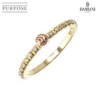 Damiani - ダミアーニ DAMIANI 13号 ダイヤ リング K18 PG YG ピンク