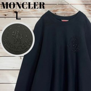 モンクレール スウェット(メンズ)の通販 500点以上 | MONCLERのメンズ